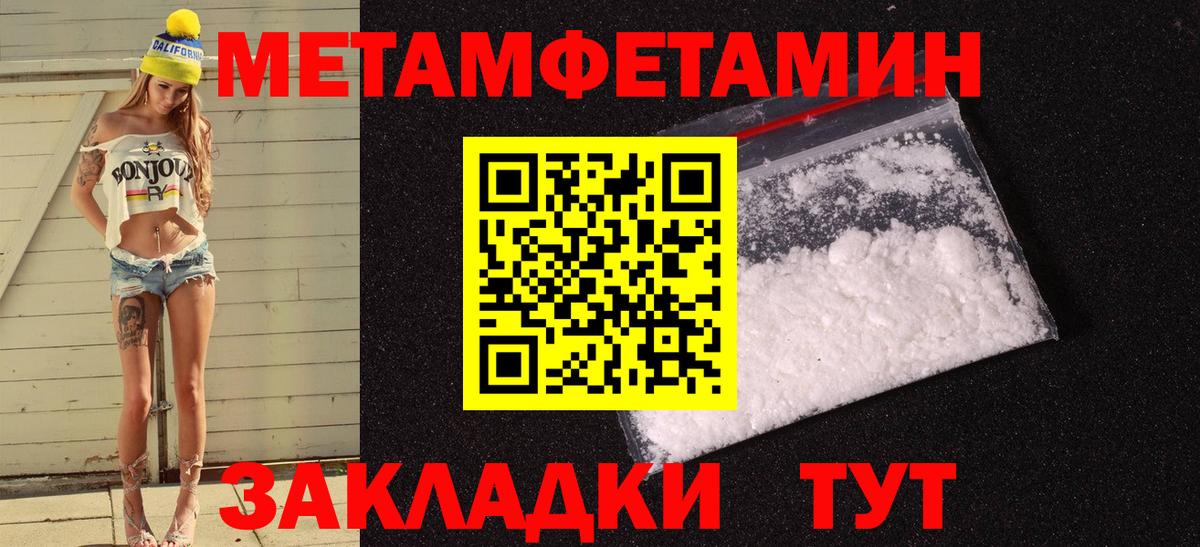 АМФ Розовый Благодарный