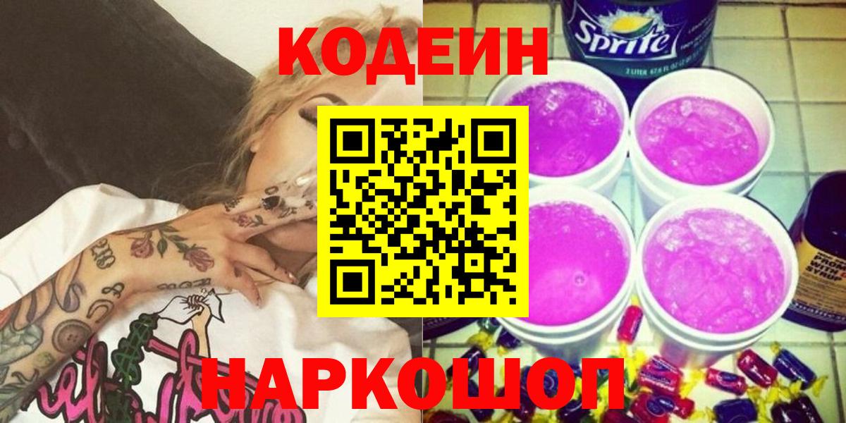 МАРИХУАНА Благодарный