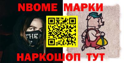 мяу мяу мука Бузулук