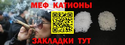 jwh Будённовск
