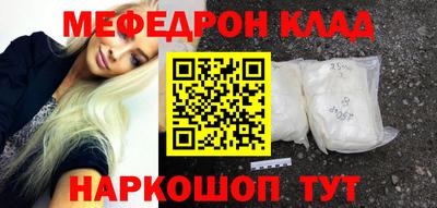 jwh Будённовск