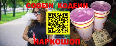 jwh Будённовск