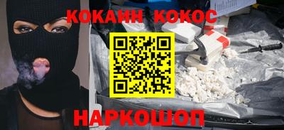 jwh Будённовск