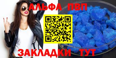 jwh Будённовск