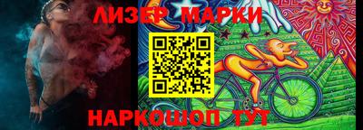 гашик Бугуруслан