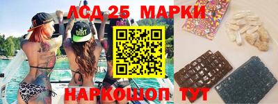 jwh Будённовск