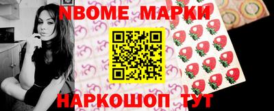 гашик Бугуруслан