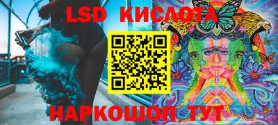 гашик Бугуруслан