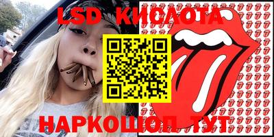 jwh Будённовск