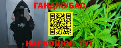 мяу мяу мука Бузулук