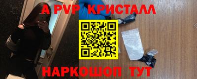 мяу мяу мука Бузулук