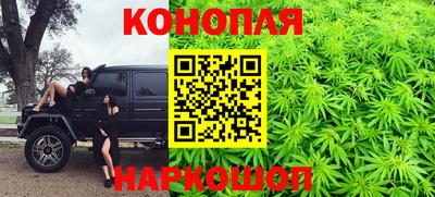 гашик Бугуруслан