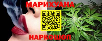 гашик Бугуруслан
