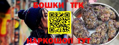 мяу мяу мука Бузулук