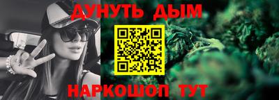 гашик Бугуруслан