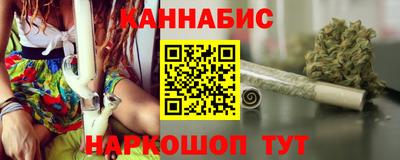 jwh Будённовск