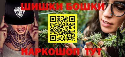 гашик Бугуруслан