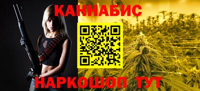 мяу мяу мука Бузулук