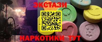 гашик Бугуруслан