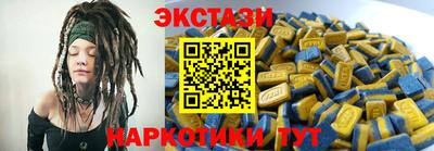 jwh Будённовск