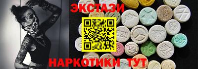 jwh Будённовск