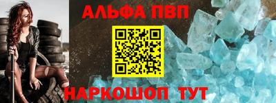 мяу мяу мука Бузулук