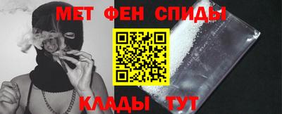 мяу мяу мука Бузулук