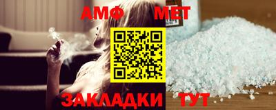 гашик Бугуруслан