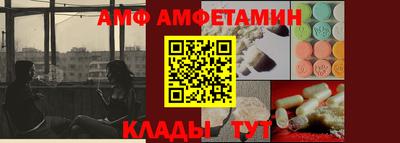 мяу мяу мука Бузулук