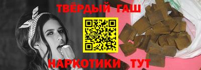 jwh Будённовск