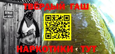 jwh Будённовск