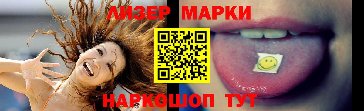 Благодарный  LSD-25 экстази ecstasy  LSD-25 экстази  Вход с VPN 